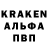 ЛСД экстази кислота Marmok Tailer