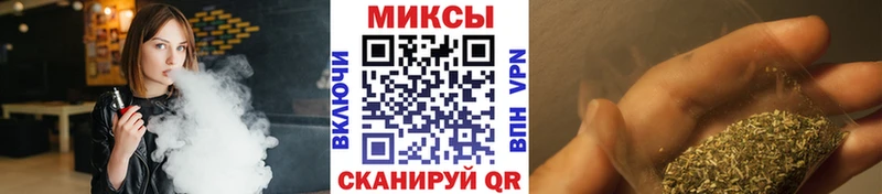 БУТИРАТ GHB  Купить где  Серпухов 