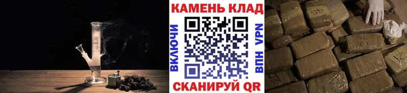 Купить где  Серпухов  Гашиш Ice-O-Lator 