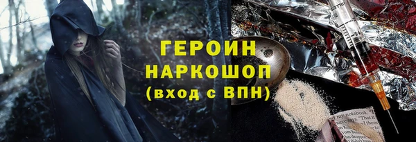 твердый Арсеньев