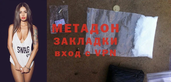 прущая мука Аркадак