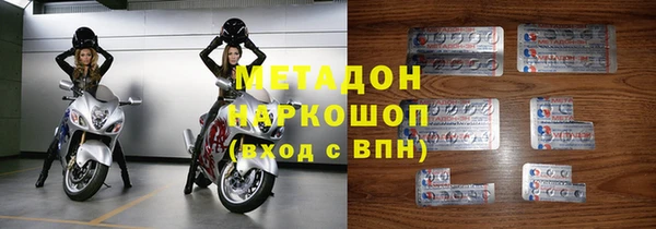 твердый Арсеньев