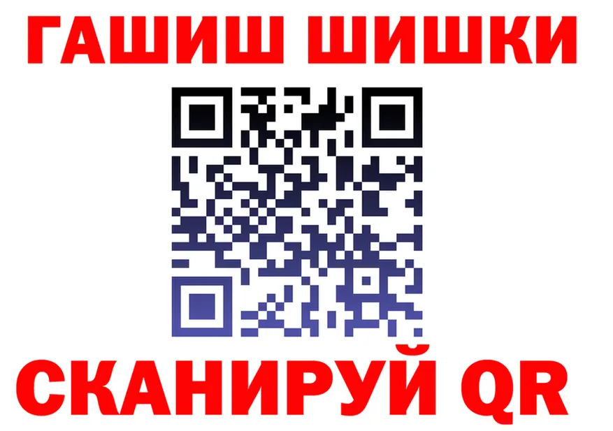 Экстази VHQ ТОР это мега Серпухов