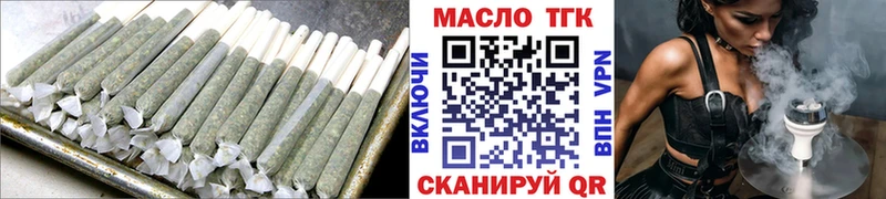 Купить закладки  Серпухов  Дистиллят ТГК вейп с тгк 