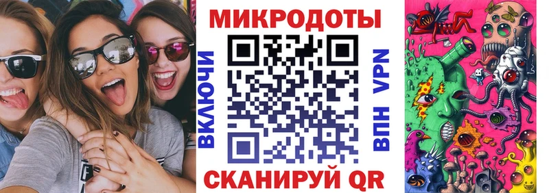 Галлюциногенные грибы Magic Shrooms Купить Серпухов